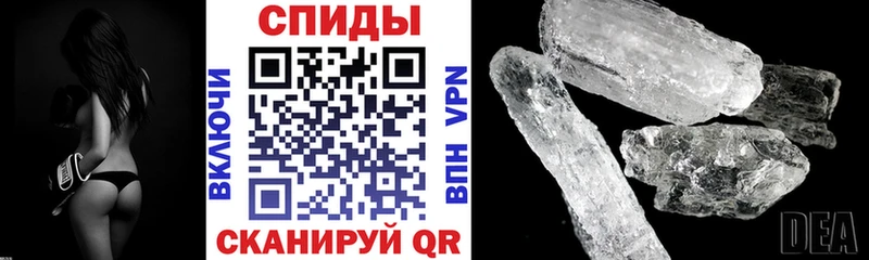 АМФ VHQ  кракен как войти  Пермь 