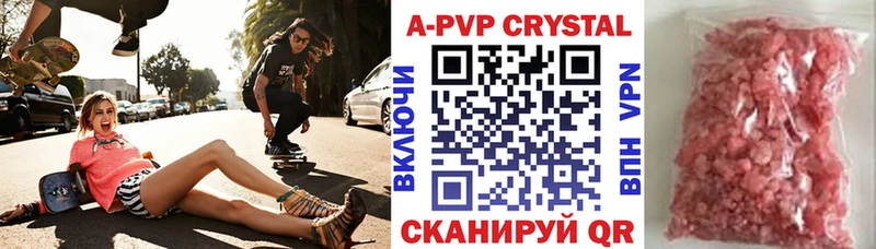 Alfa_PVP СК  Пермь 