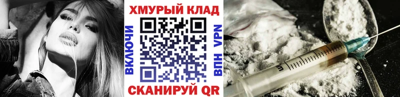 ГЕРОИН гречка Пермь