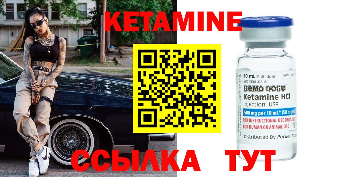 A-PVP Пермь