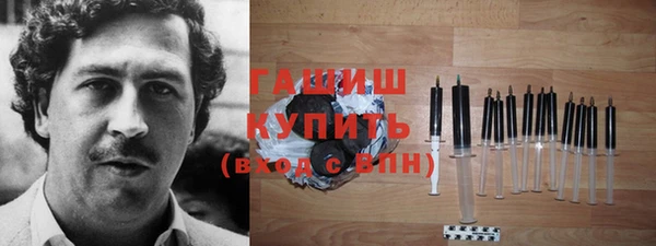 а пвп мука Аркадак