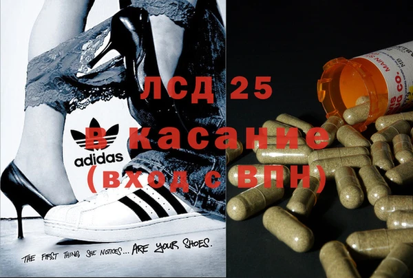МДПВ Армянск