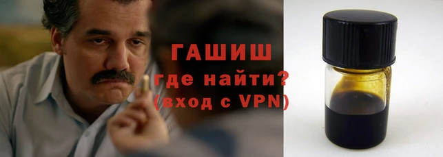 МДПВ Армянск