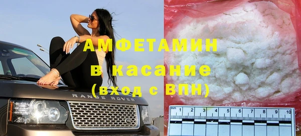МДПВ Армянск