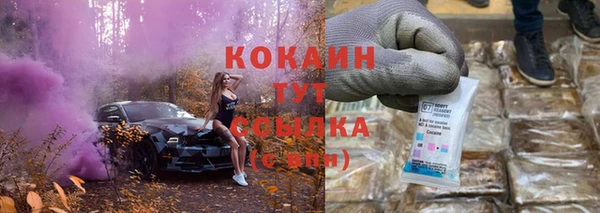 а пвп мука Аркадак