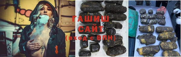 а пвп мука Аркадак