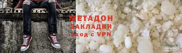 а пвп мука Аркадак