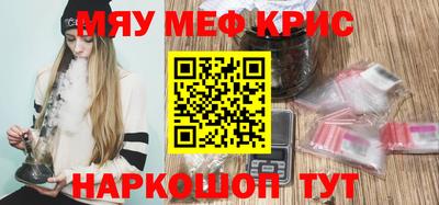 МДПВ Татарск