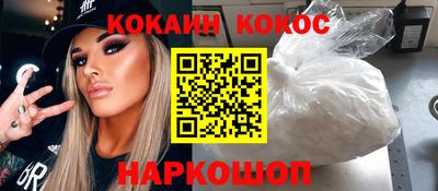 МДПВ Татарск