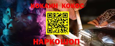 МДПВ Татарск