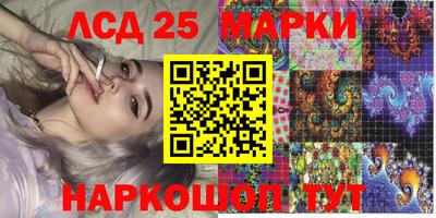 МДПВ Татарск