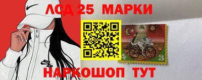 мефедрон VHQ Тверь