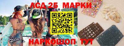 МДПВ Татарск