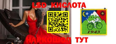 мефедрон VHQ Тверь