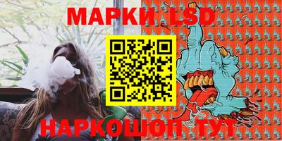 амфетамин Тара
