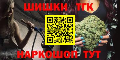 амфетамин Тара