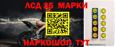 мефедрон VHQ Тверь