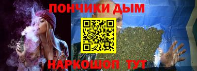 МДПВ Татарск