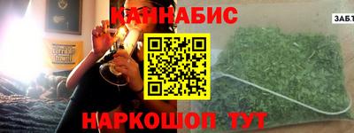 МДПВ Татарск