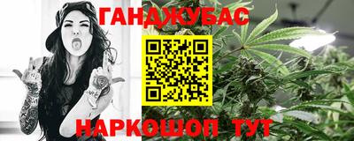 амфетамин Тара