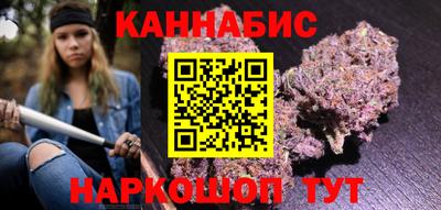 мефедрон VHQ Тверь
