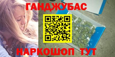 мефедрон VHQ Тверь