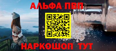 амфетамин Тара