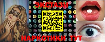 МДПВ Татарск