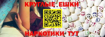 мефедрон VHQ Тверь
