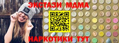 амфетамин Тара