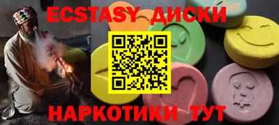 мефедрон VHQ Тверь