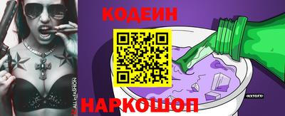 амфетамин Тара