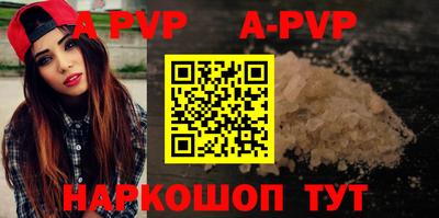 амфетамин Тара