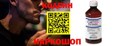 МДПВ Татарск