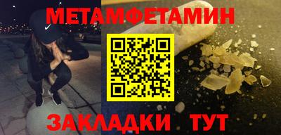 МДПВ Татарск