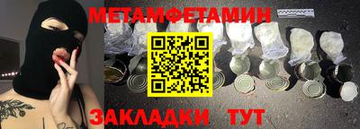 МДПВ Татарск
