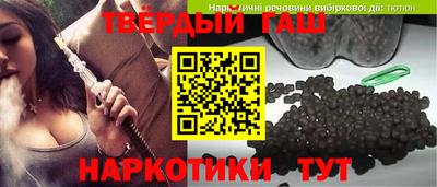 амфетамин Тара