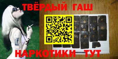 мефедрон VHQ Тверь