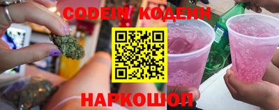 амфетамин Тара