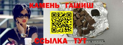 амфетамин Тара
