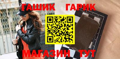 амфетамин Тара