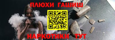 мефедрон VHQ Тверь