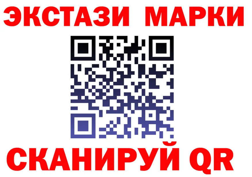 ГАШ убойный ТОР мориарти OMG Пермь