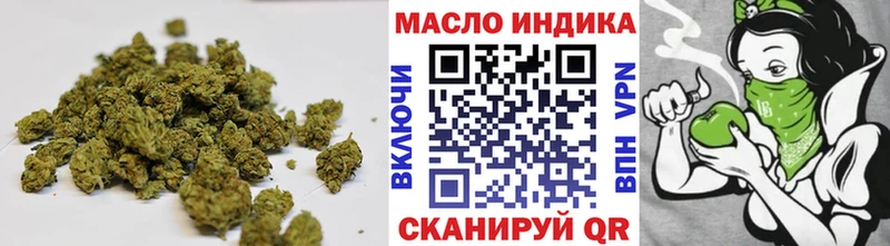 ТГК вейп с тгк  MEGA ССЫЛКА  Пермь  цены наркотик 