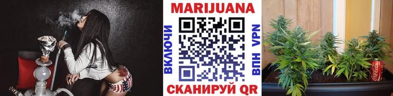 что такое Пермь Бошки марихуана OG Kush